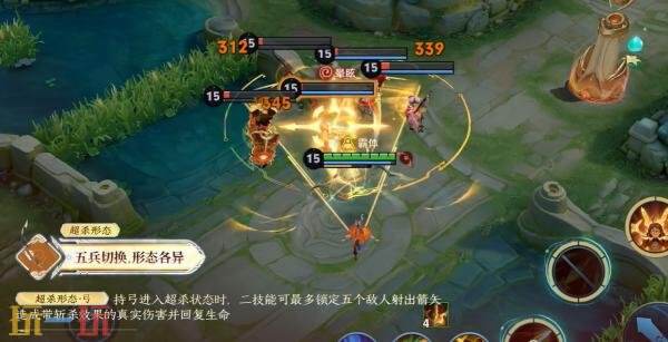 王者荣耀s41赛季什么时候开始 S41新赛季开启时间一览
