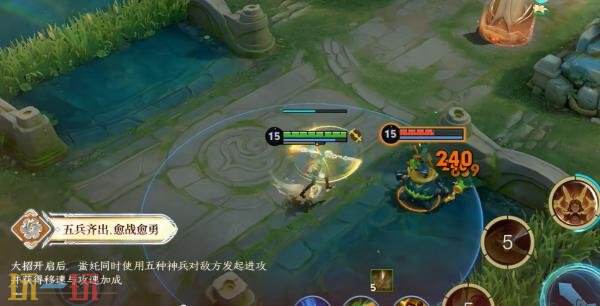 王者荣耀s41赛季什么时候开始 S41新赛季开启时间一览