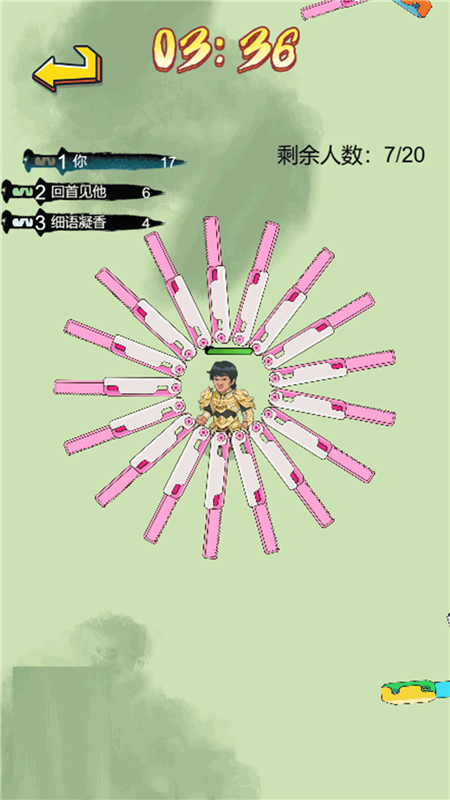 让我打十个游戏