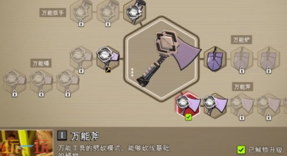 禁闭求生2新手怎么驯化虫骑 驯化虫骑方法介绍