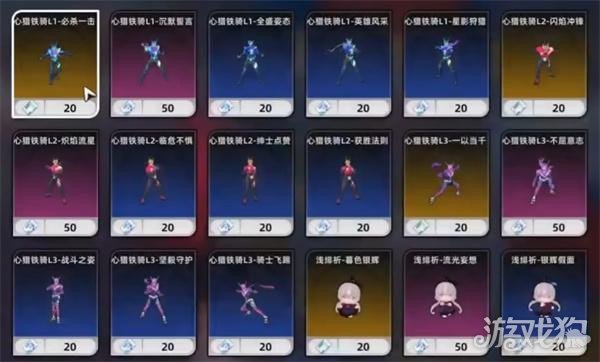 异环扭蛋怎么玩 扭蛋玩法介绍