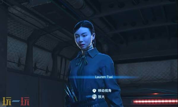 死亡搁浅2艺术家好感度奖励有什么 艺术家五星好感度奖励介绍