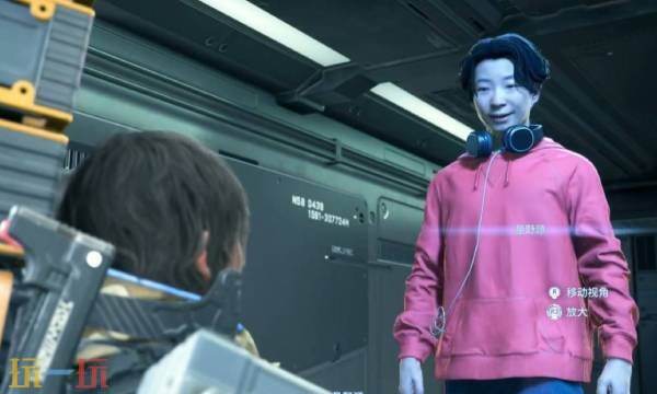 死亡搁浅2星野源在哪 星野源位置介绍