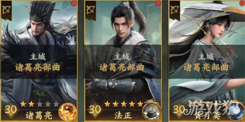 三国群英传策定九州法正怎么玩 法正玩法教学