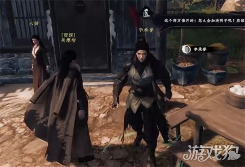 下一站江湖2江湖醉怎么获取 江湖醉获取攻略