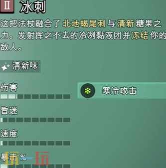 禁闭求生2神秘人怎么打 神秘蒙面人打法分享