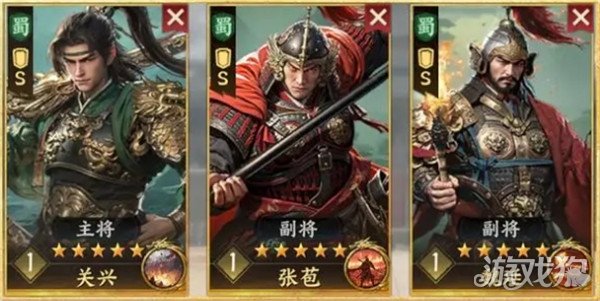 三国群英传策定九州开荒阵容怎么搭配 开荒阵容搭配推荐