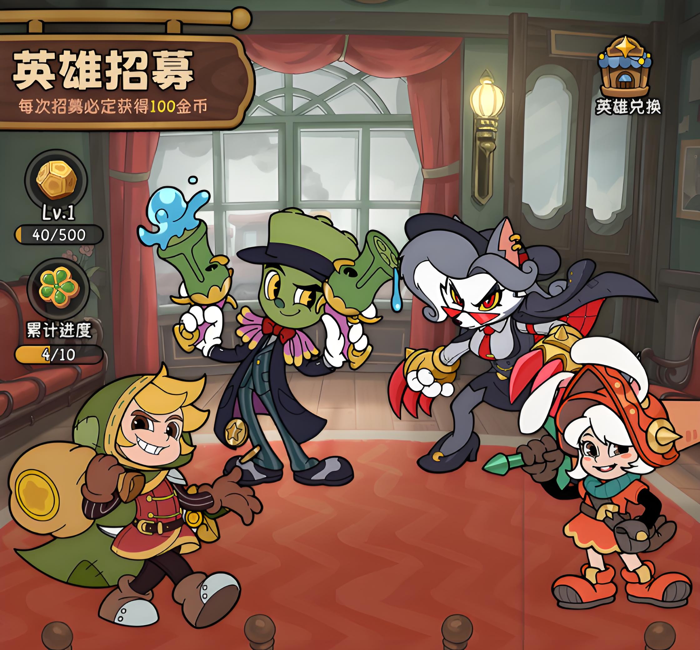 冒险之星枪刃企鹅怎么样