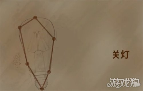 鹅鸭杀地下室狼任务是哪些 地下室狼任务一览