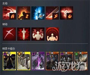 零度曙光职业怎么选 职业选择推荐