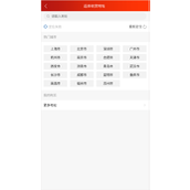 光明随心订app最新版本下载-光明牛奶随心订app下载 v4.4.2安卓版