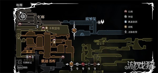 空洞骑士丝之歌叛教钥匙怎么获取 叛教钥匙获取方法