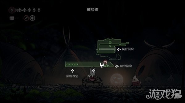 空洞骑士丝之歌磁石胸针怎么获得 磁石胸针获取攻略