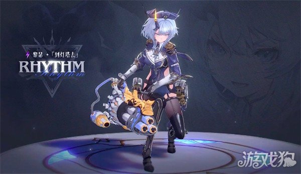 二重螺旋榴炮怎么用 榴炮使用方法