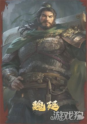 三国谋定天下魏延怎么玩 魏延玩法教学