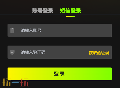 空洞骑士丝之歌修改器最新版 丝之歌修改器风灵月影中文版