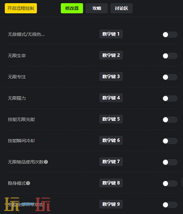 空洞骑士丝之歌修改器最新版 丝之歌修改器风灵月影中文版