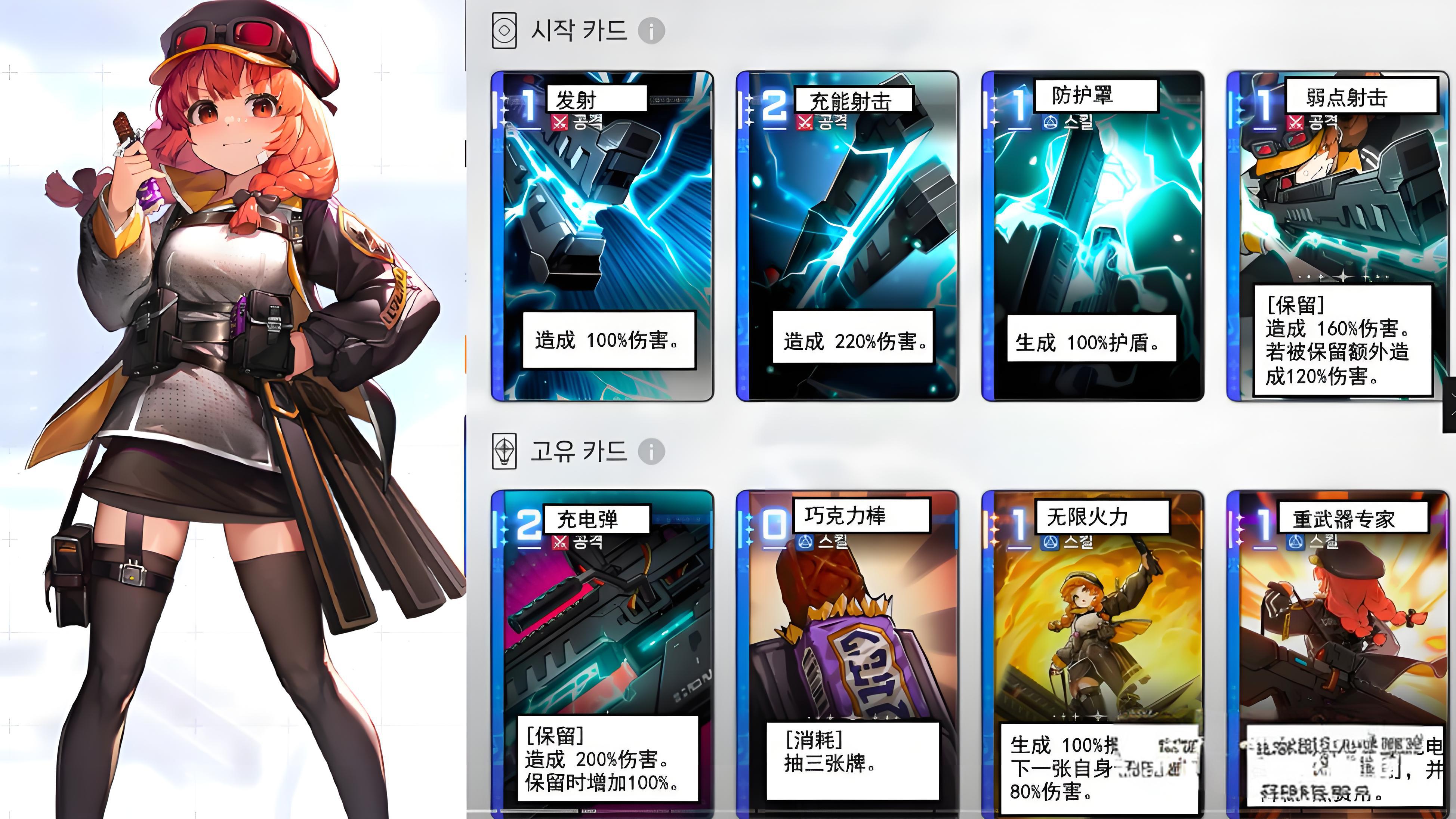 卡厄思梦境莱玛有什么玩法技巧