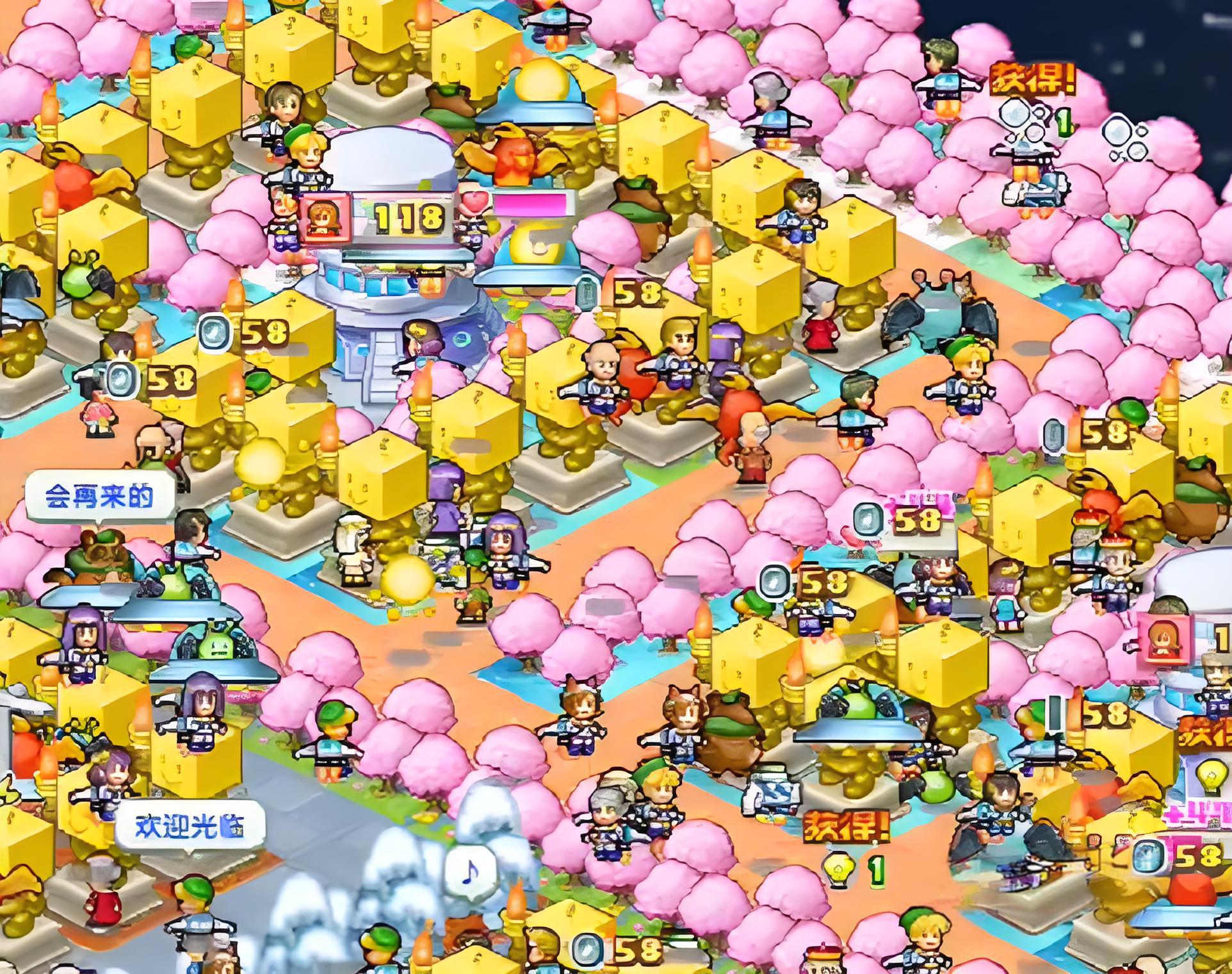 探险异星飞行队景点如何玩