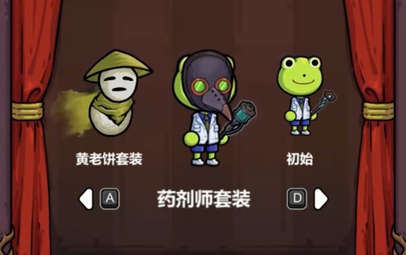 魔法工艺套装如何解锁使用
