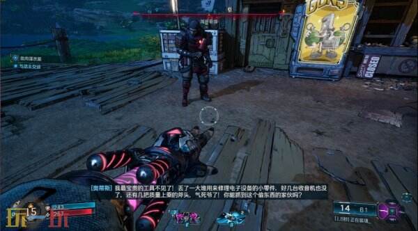 无主之地4支线血肉谋杀案怎么过 支线血肉谋杀案图文攻略
