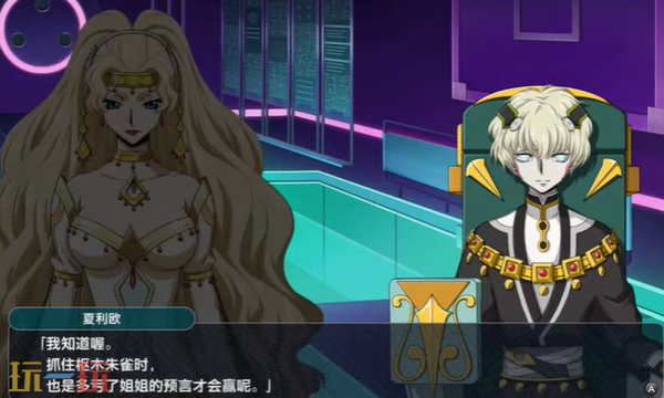 超级机器人大战Y生死之间怎么过 极限生存关卡攻略​