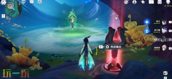 原神BOSS蕴光月幻蝶在哪 蕴光月幻蝶位置介绍