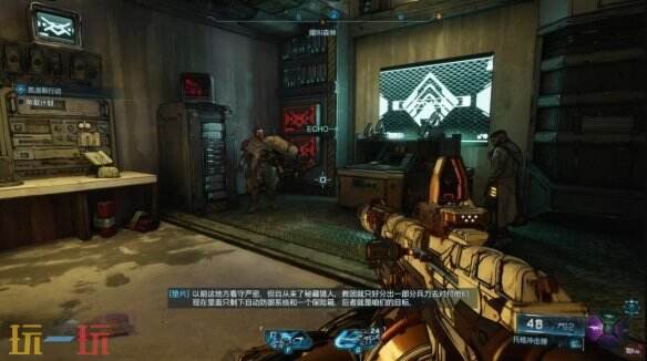 无主之地4支线凯洛斯行动怎么做 支线凯洛斯行动图文攻略（下）