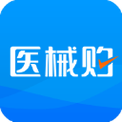 医械购app下载-医械购商城app下载 v2.0.0手机版