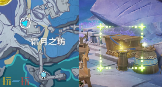 原神6.0旋曜玉帛在哪 挪德卡莱唱片收集位置分享