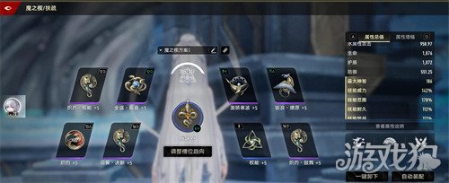 二重螺旋扶疏怎么培养 扶疏养成攻略