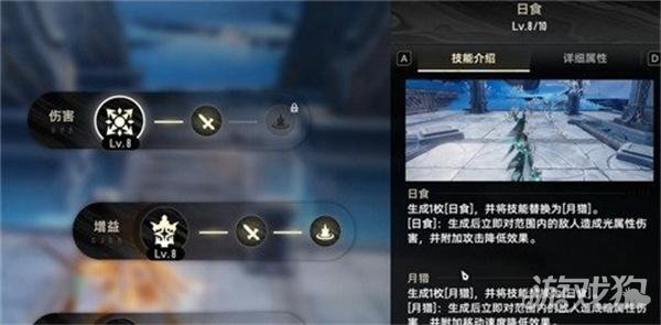 二重螺旋妮弗尔夫人怎么玩 妮弗尔夫人玩法教学