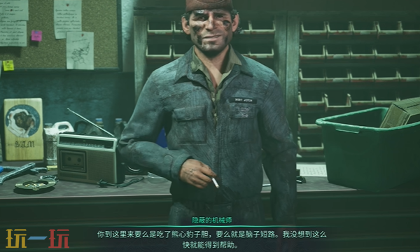 地狱即我们塔尔居怎么过 第七章剧情流程视频攻略​