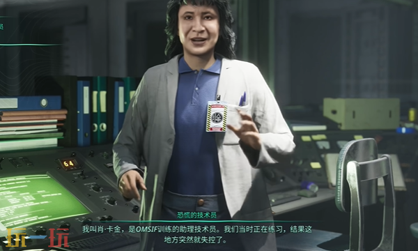 地狱即我们御夫座博物馆怎么过 第十二章剧情流程视频攻略​