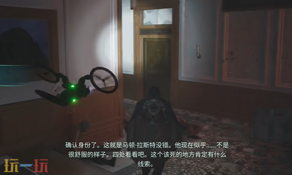 地狱即我们文化至上部怎么过 第十一章剧情流程视频攻略​