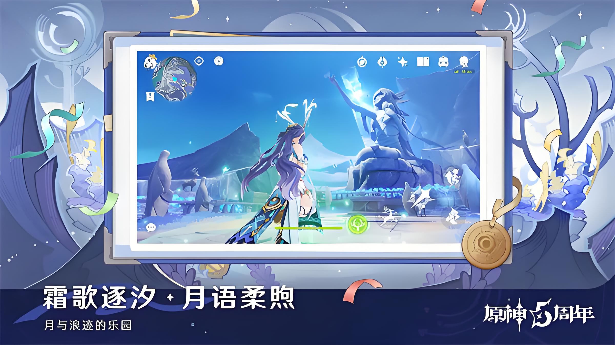 原神德卡莱锻造武器图纸在哪里获取