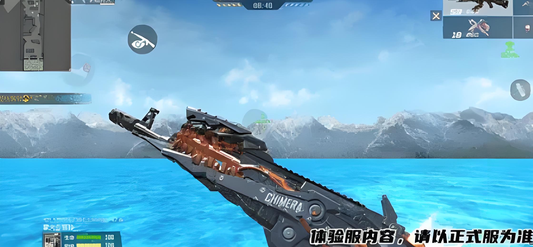 穿越火线末日审判活动有什么内容