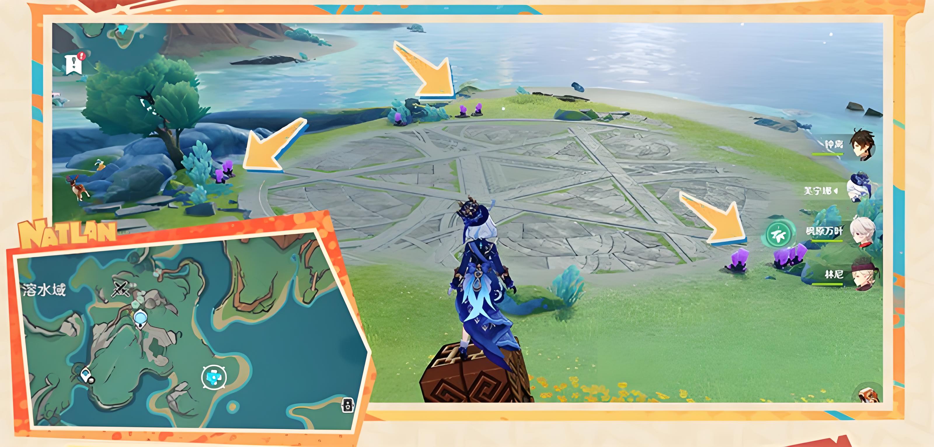 原神科西霍挑战怎么打