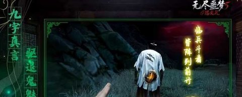 无尽噩梦5怨灵咒boss如何打？ 无尽噩梦5怨灵咒boss攻略