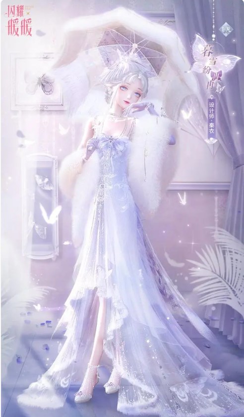 闪耀暖暖晚城惊梦活动怎么玩? 闪耀暖暖晚城惊梦活动内容玩法一览