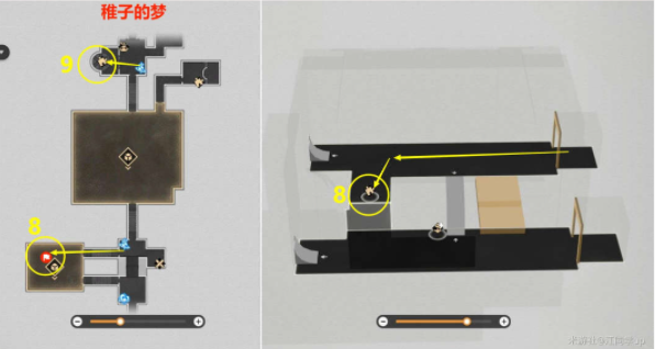崩坏星穹铁道稚子的梦梦境迷钟怎么过？崩坏星穹铁道稚子的梦梦境迷钟通关攻略