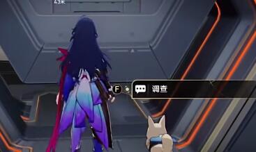 崩坏星穹铁道开局一人一狗其二任务怎么做? 开局一人一狗其二任务通关攻略