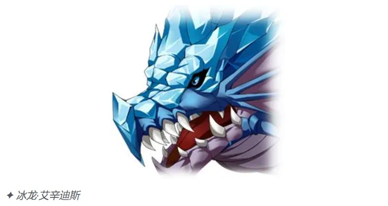 梦幻模拟战女神的试炼怎么打