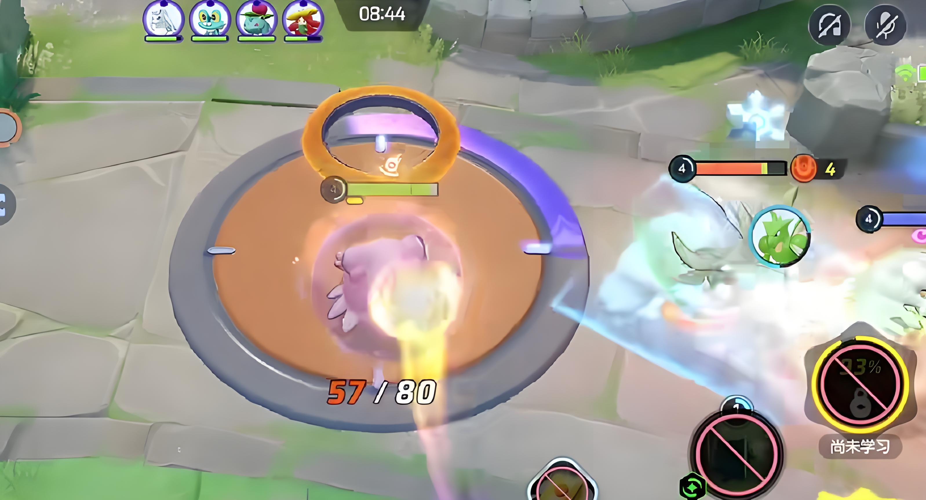 宝可梦大集结有哪些回血方法