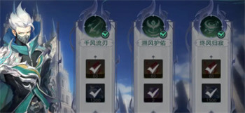 斗罗大陆猎魂世界元素掌控独眼伯爵怎么打 元素掌控独眼伯爵打法教学