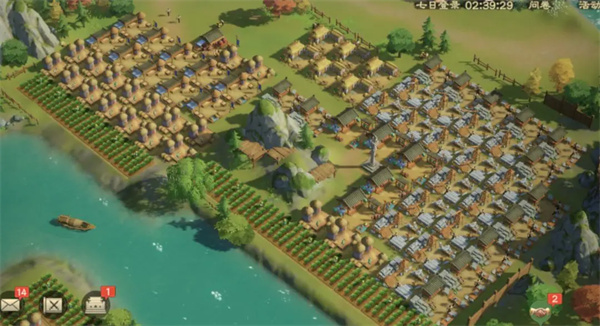 偃武全部封地布局规划介绍说明