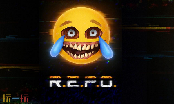 REPO兑换码是什么 R.E.P.O最新兑换码大全2025