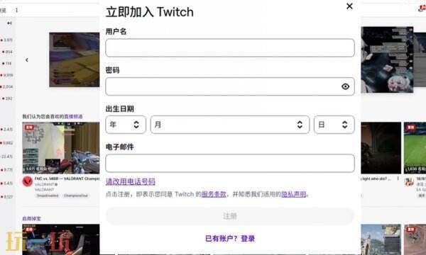 消逝的光芒困兽掉宝活动怎么参与 掉宝活动参与方法