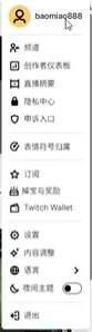消逝的光芒困兽掉宝活动怎么参与 掉宝活动参与方法