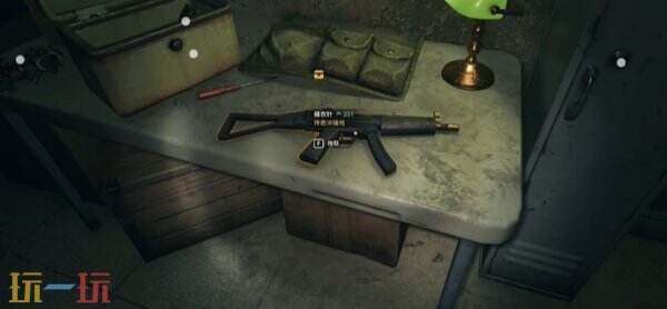 消逝的光芒困兽前期用什么武器好 前期武器推荐